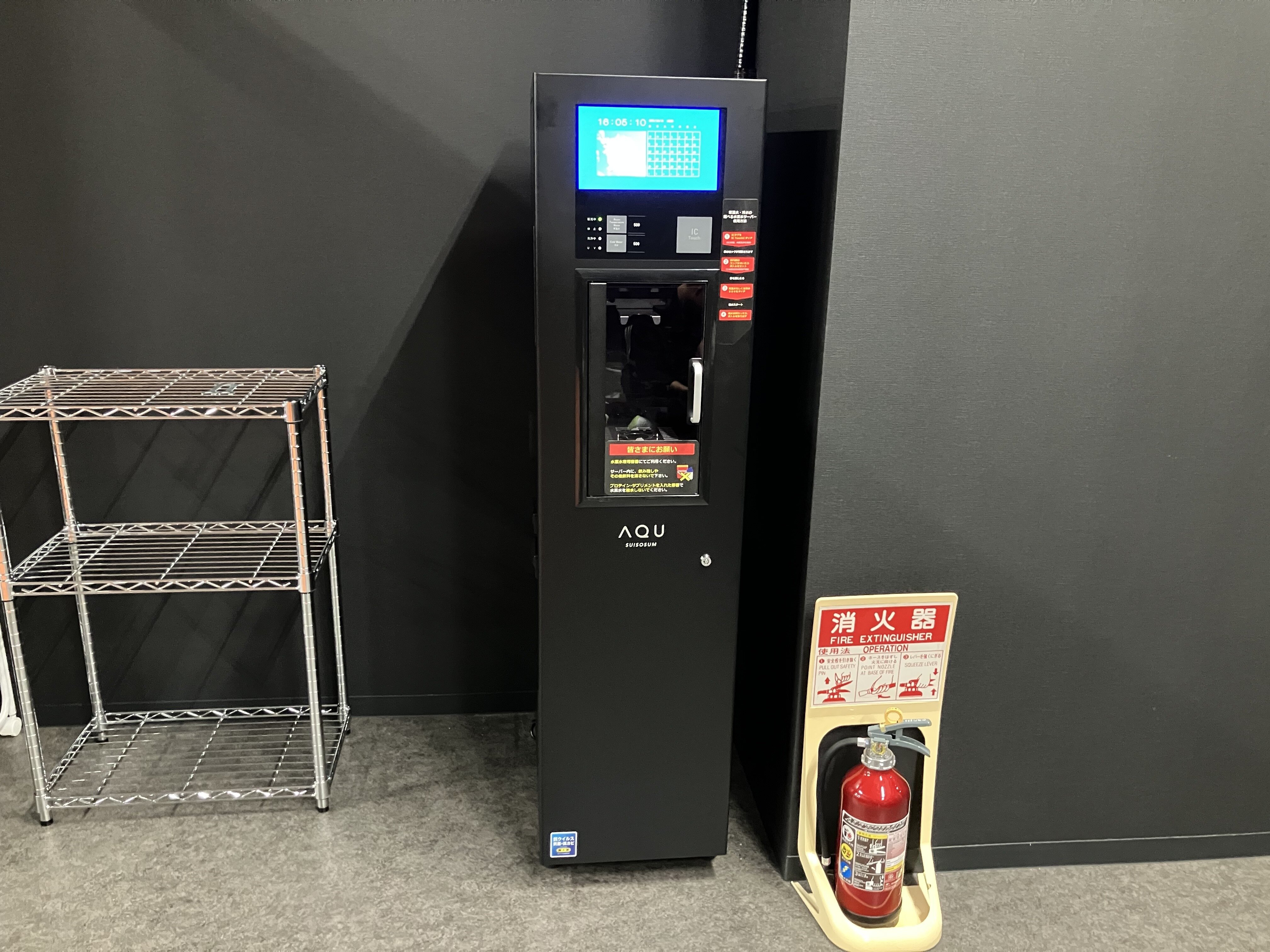 青森むつ店は高濃度水素水あります！しっかり水分補給して運動しましょう♪（青森むつ店|青森県むつ市のフィットネスジム）