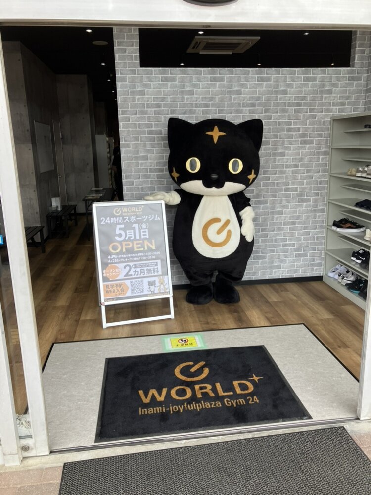 5月1日グランドオープン！（稲美ジョイフルプラザ店|兵庫県加古郡のフィットネスジム）