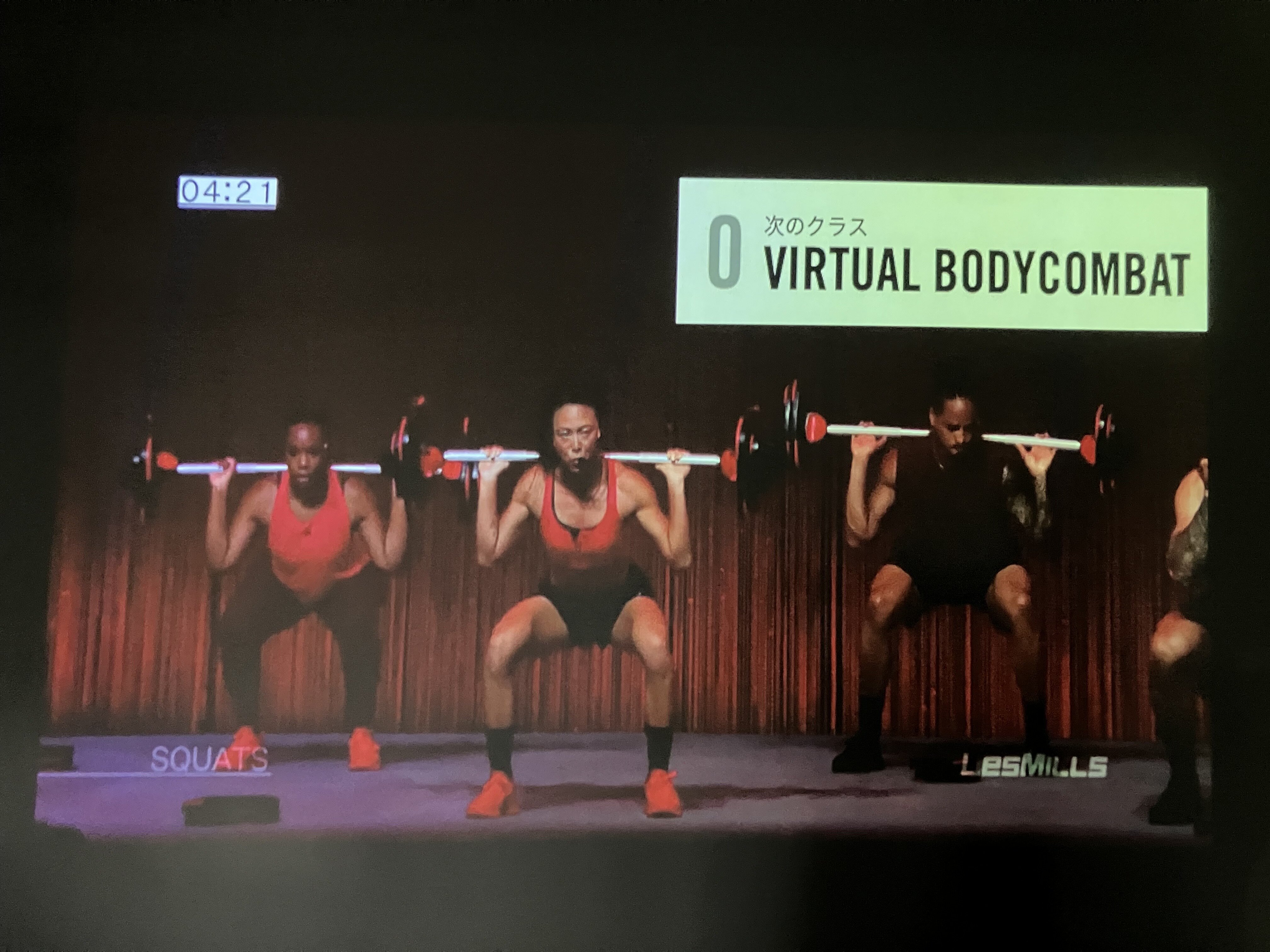 スタジオ完備！今話題のバーチャルレズミルズにご参加いただけます！（青森むつ店|青森県むつ市のフィットネスジム）