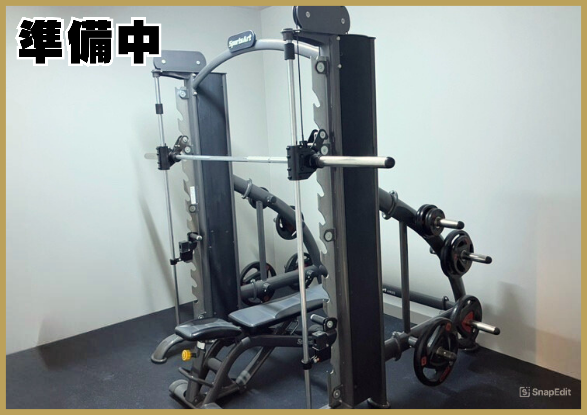 個室パーソナルルーム準備中…（伊賀上野店|三重県伊賀市のフィットネスジム）