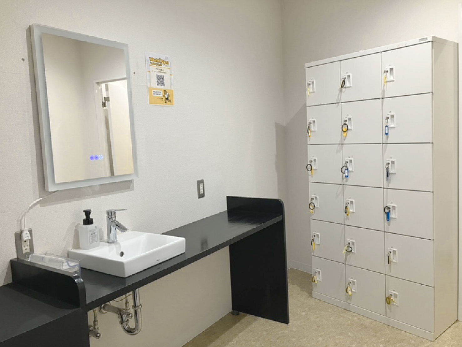 （若江店|大阪府東大阪市のフィットネスジム）