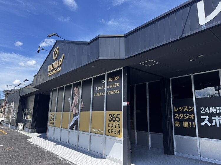 近江鉄道八日市線　新八日市駅近く！！駐車場と駐輪場完備！！（八日市店|滋賀県東近江市のフィットネスジム）