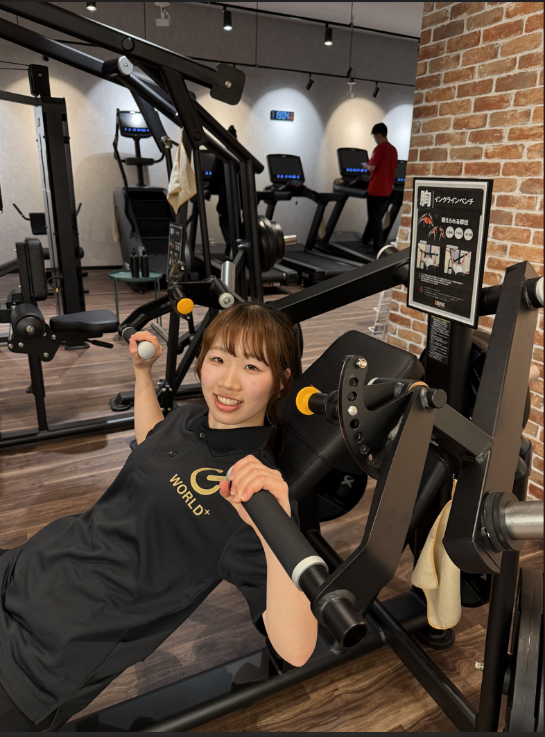 大谷