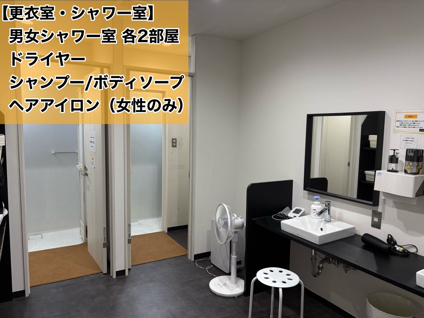 （大牟田店|福岡県大牟田市のフィットネスジム）