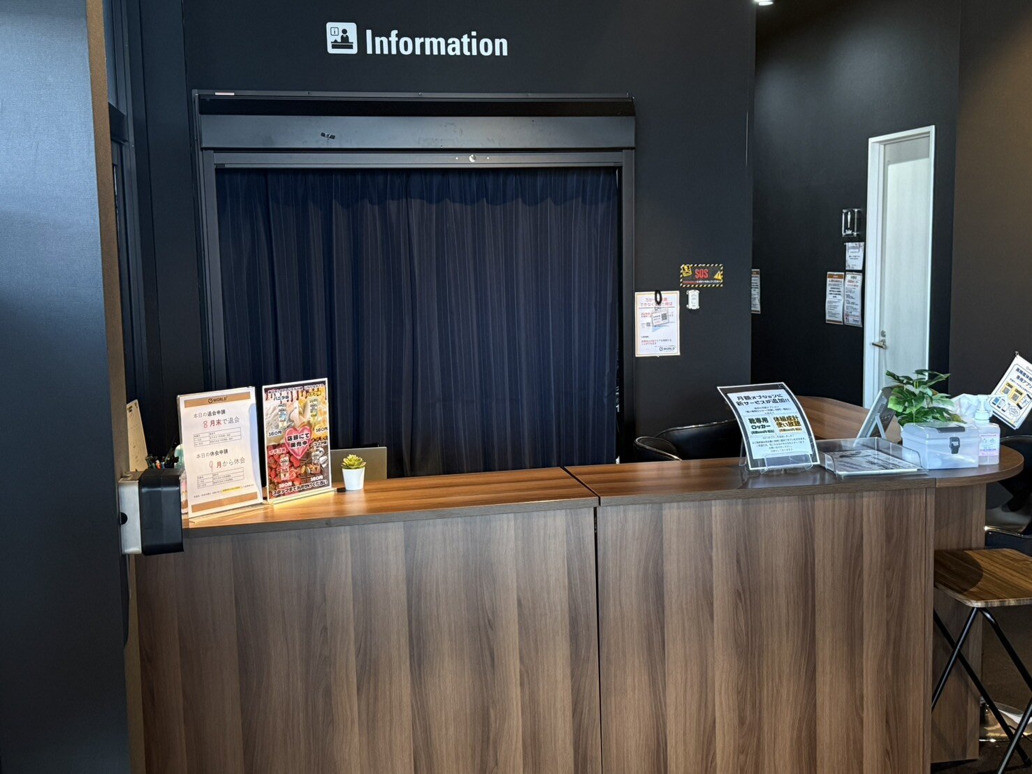複数人の同時入会も可能です（卯の里店|栃木県さくら市のフィットネスジム）
