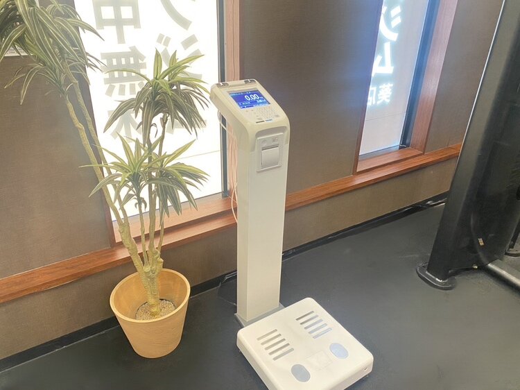 体組成計完備！(無料) 簡単操作で身体の状態をいつも把握◎（葵店|静岡県浜松市中央区のフィットネスジム）