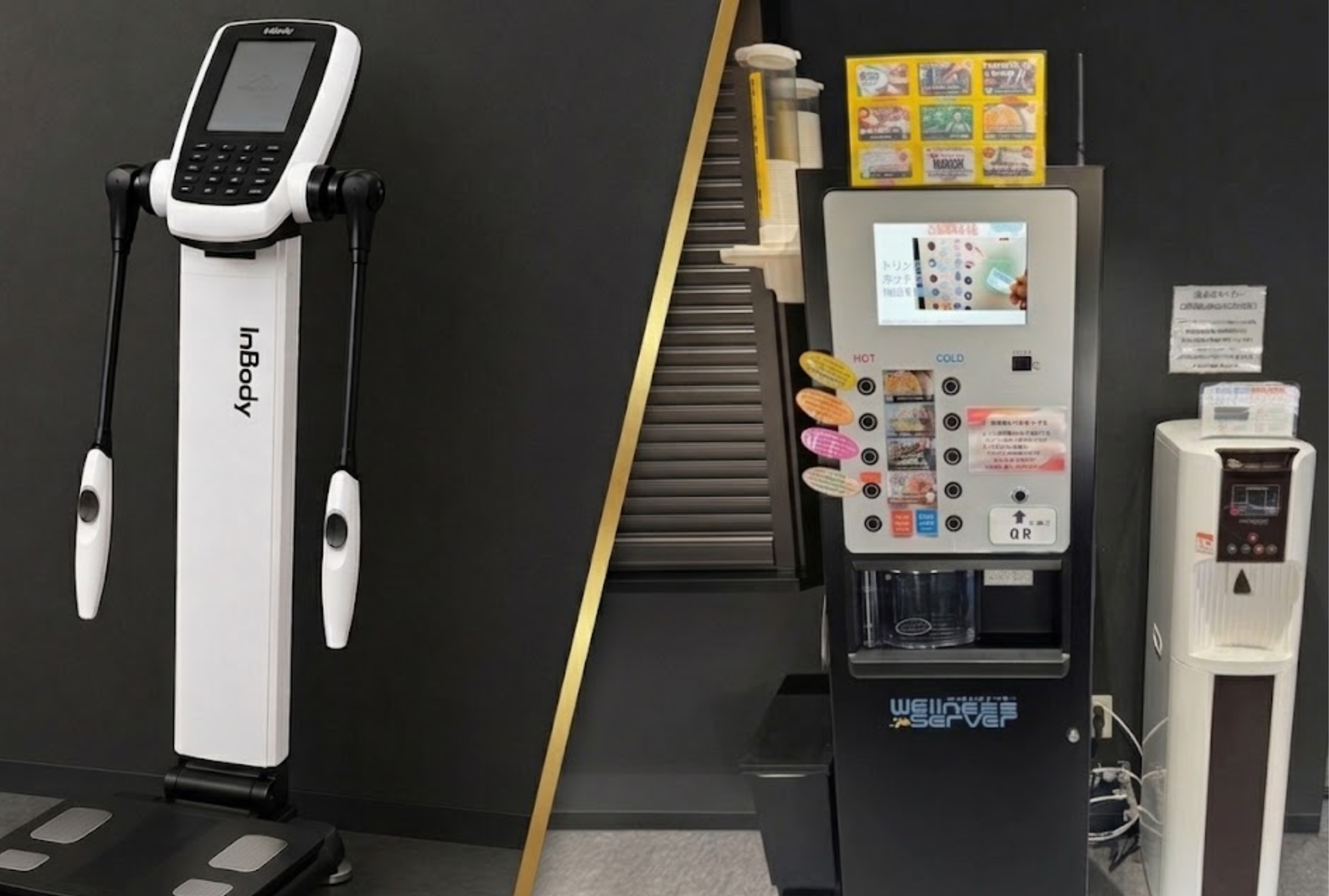 水素水、レンタルタオル、Inbody測定の無料サービスやプロテインサーバーなど充実した設備（寝屋川点野店|大阪府寝屋川市のフィットネスジム）