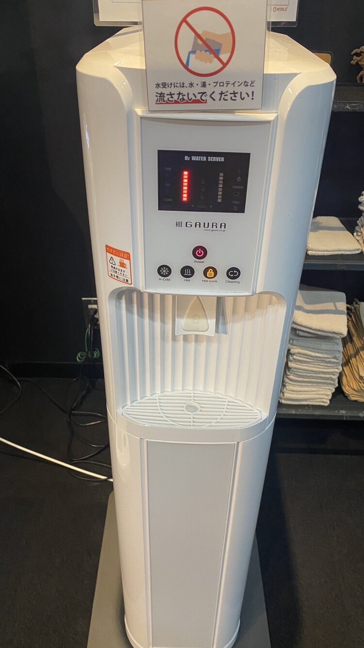 水素水サーバーも完備！会員様は無料でご使用いただけます。（隼人店|鹿児島県霧島市のフィットネスジム）
