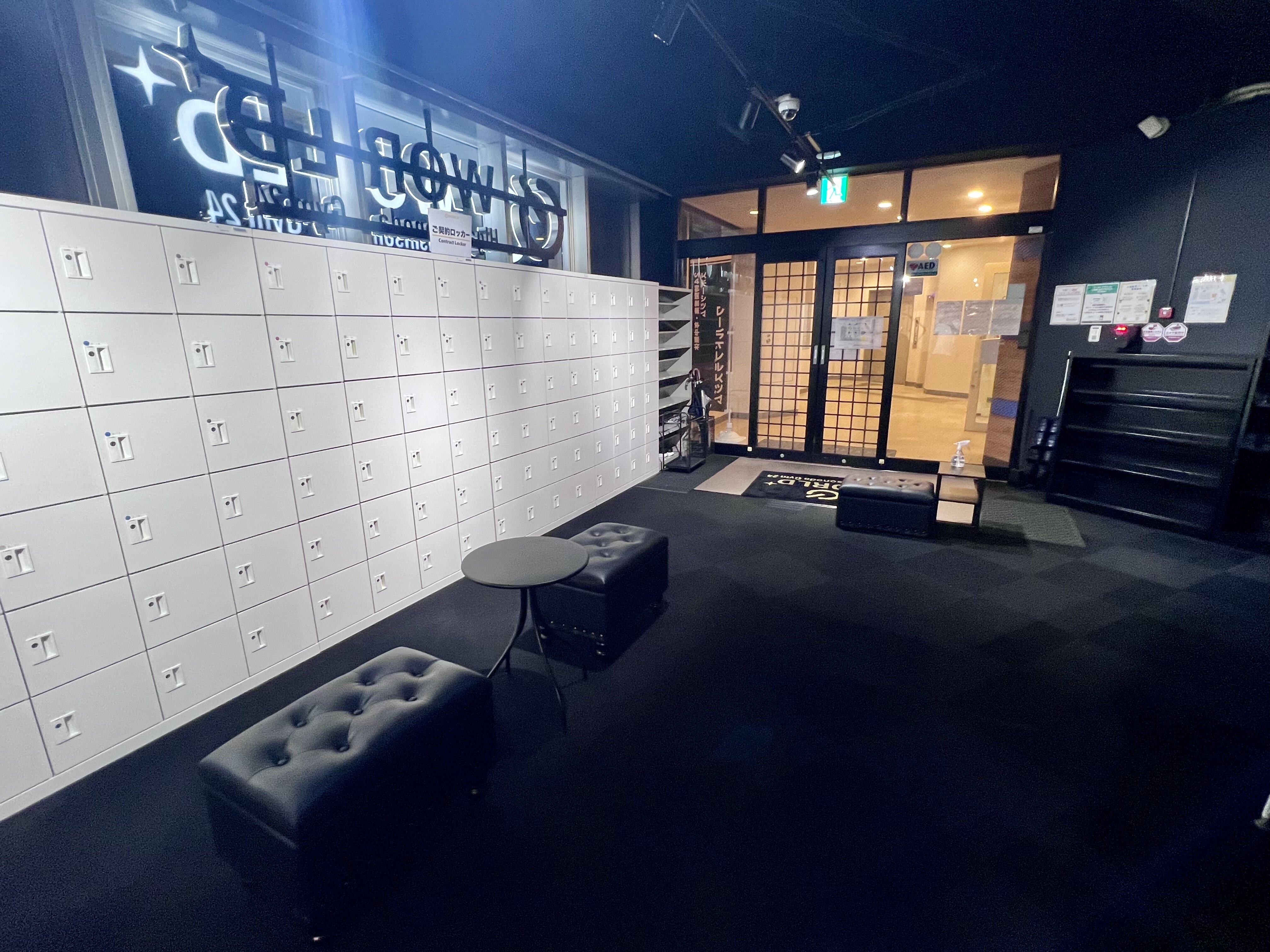 （東園田店|兵庫県尼崎市のフィットネスジム）