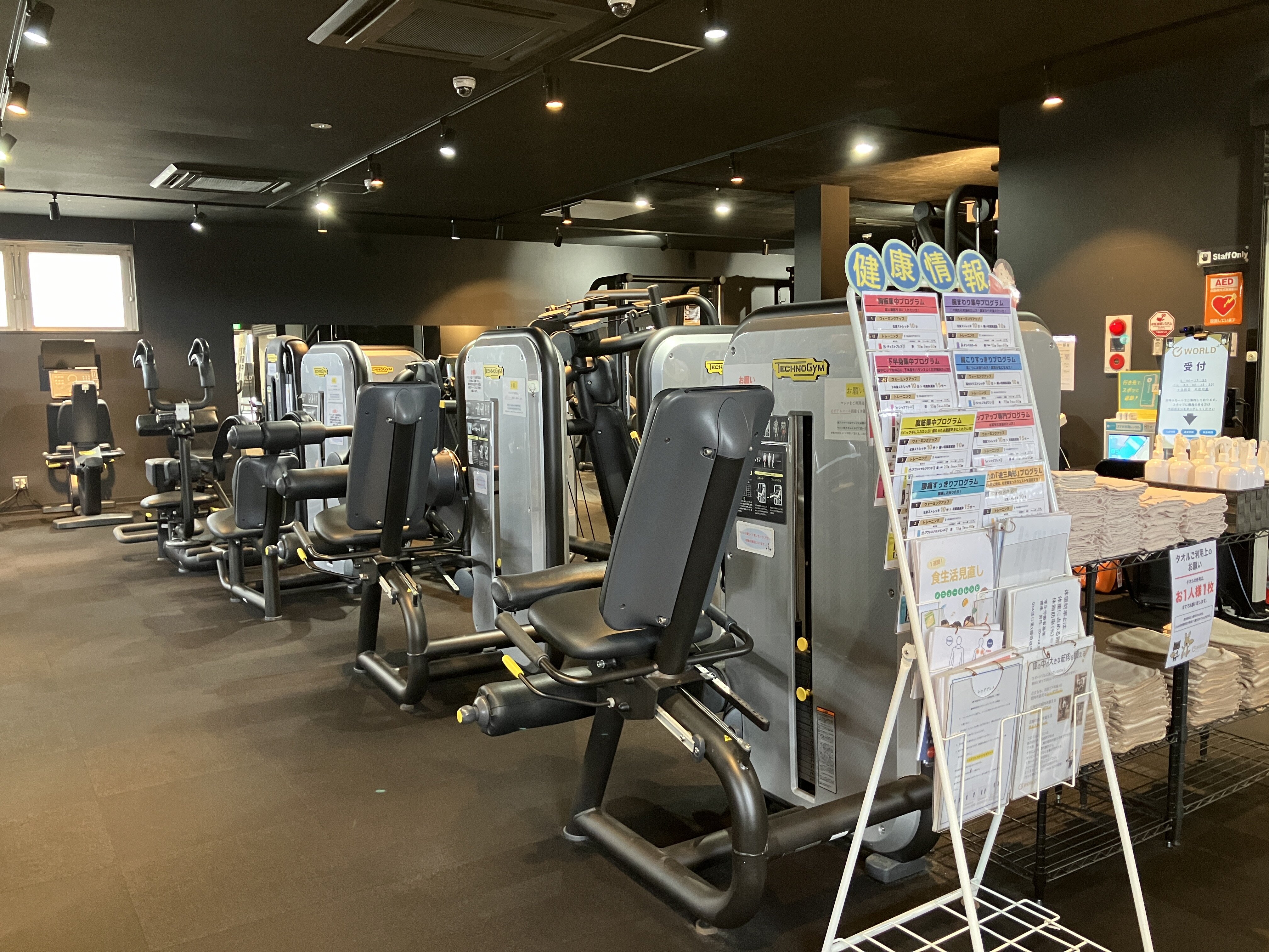 初心者の方でも安心マシンの説明付き!(姫路大津店|兵庫県姫路市大津区のフィットネスジム)
