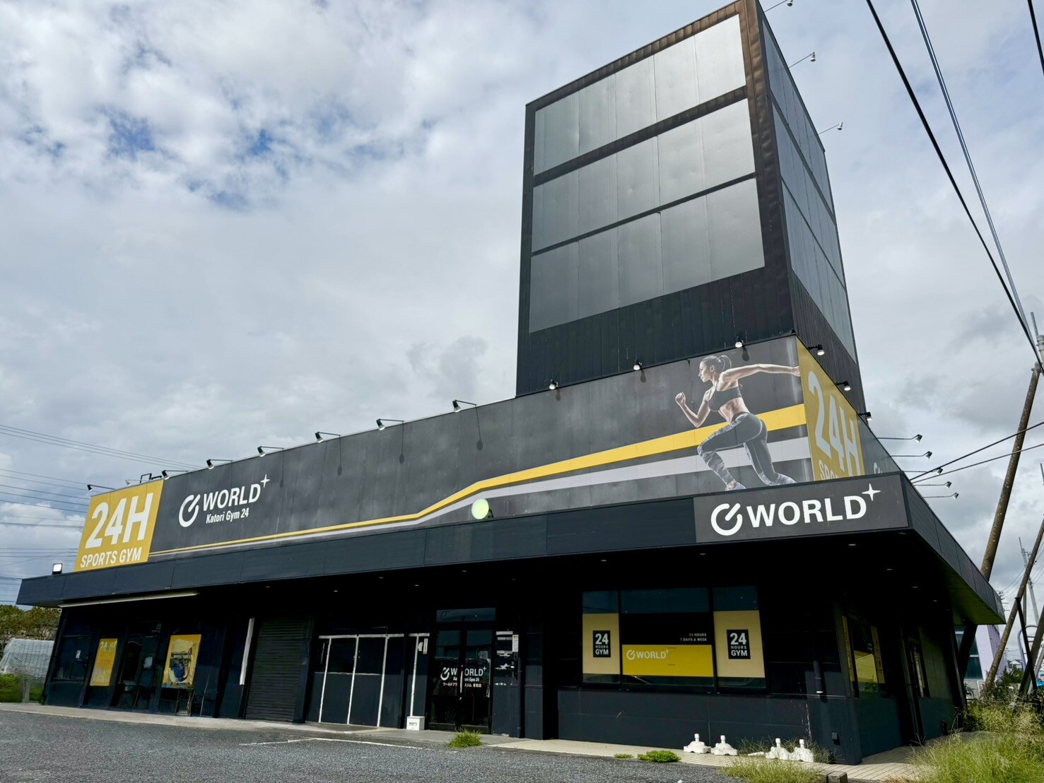 国道51号沿い！（香取店|千葉県香取市のフィットネスジム）