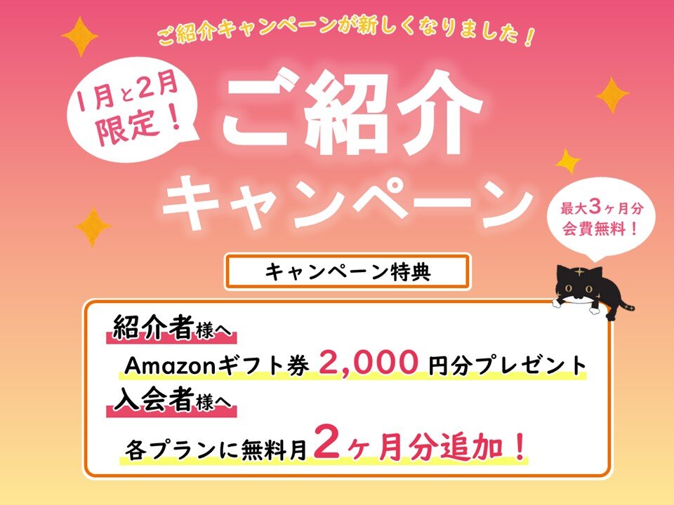 （ 河内国分駅前店|大阪府柏原市のフィットネスジム）