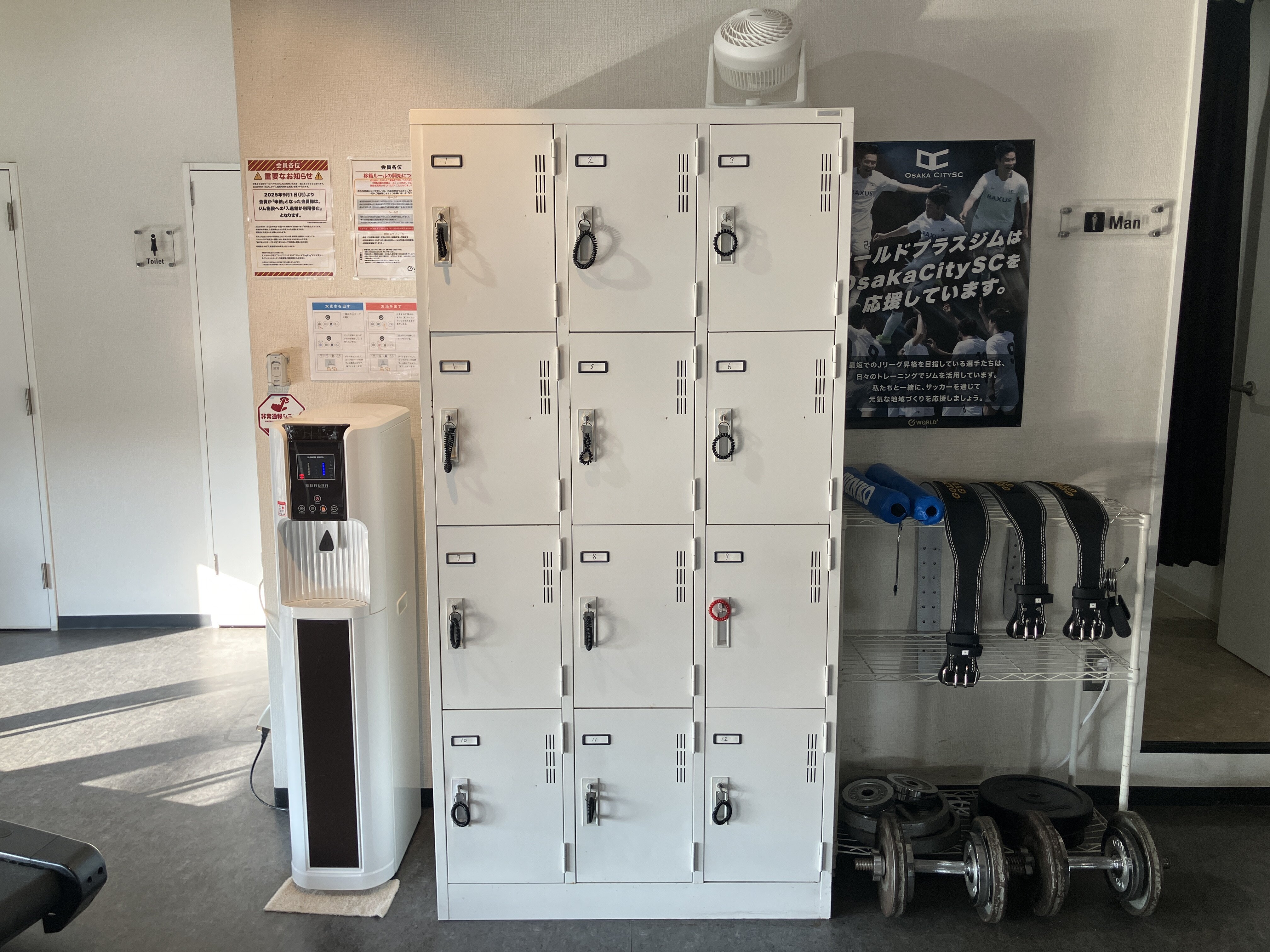 フリーロッカー完備！ご自由にお使いいただけます。（岸田堂店(ワールドプラスライト)|大阪府東大阪市のフィットネスジム）
