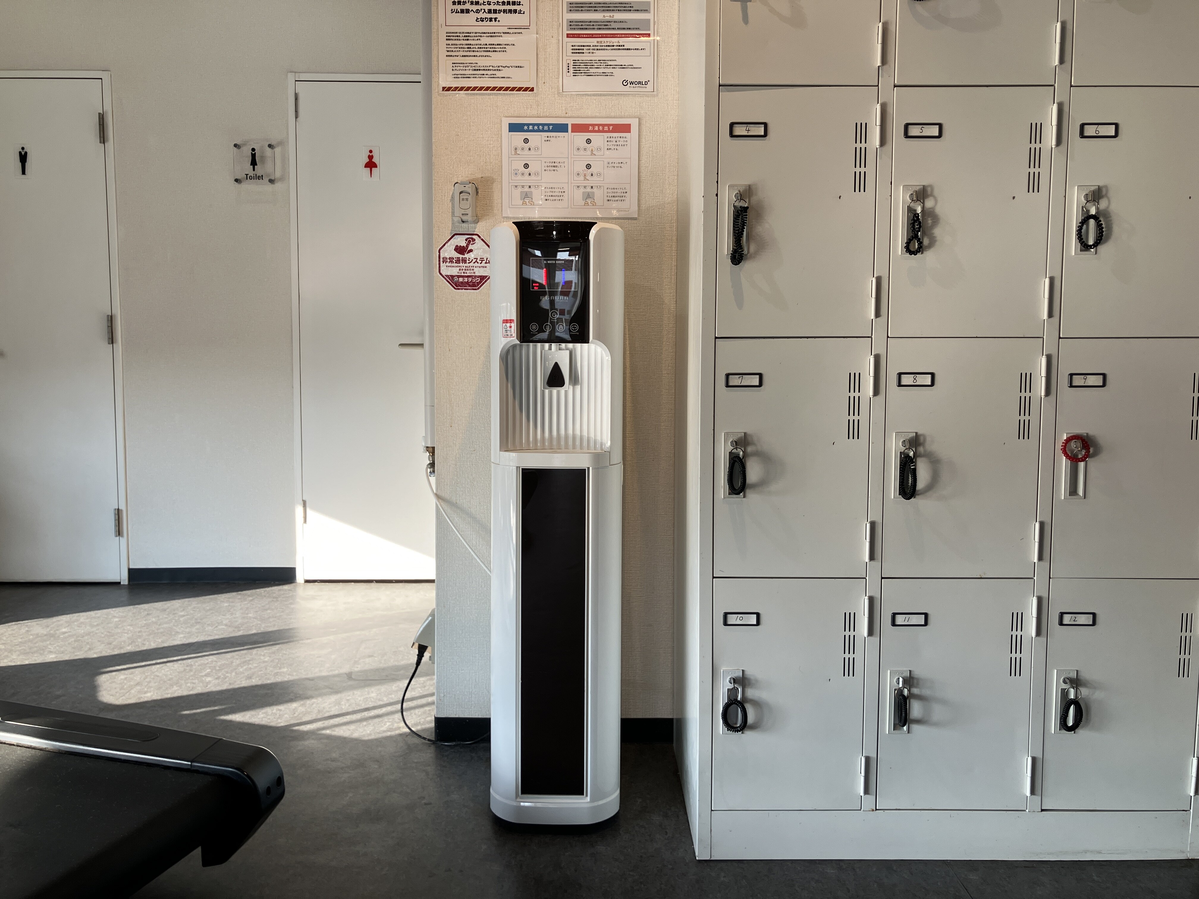 水素水サーバー完備！無料でご利用頂けます！（岸田堂店(ワールドプラスライト)|大阪府東大阪市のフィットネスジム）