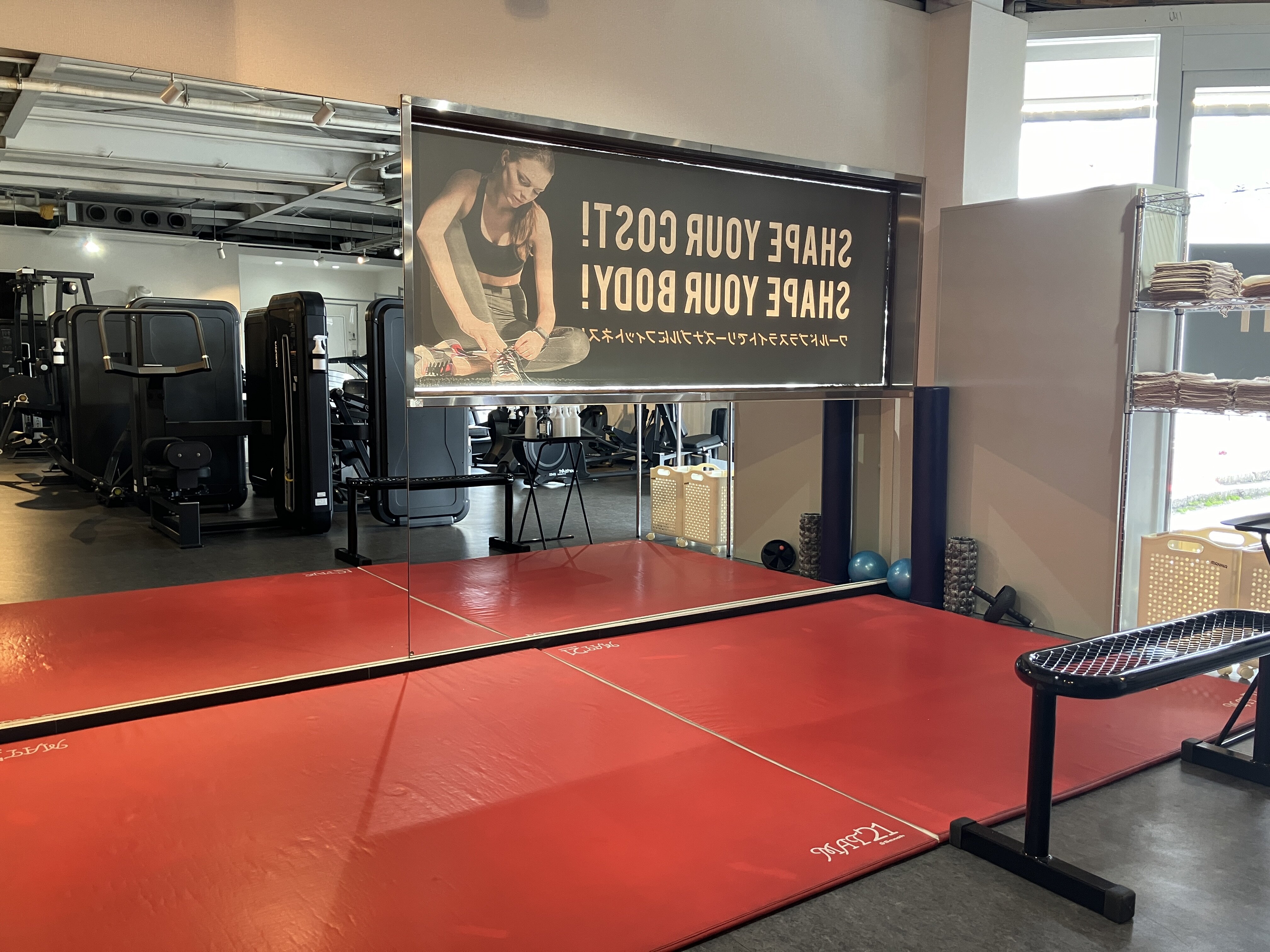 トレーニング前後のストレッチにご利用ください！（岸田堂店(ワールドプラスライト)|大阪府東大阪市のフィットネスジム）