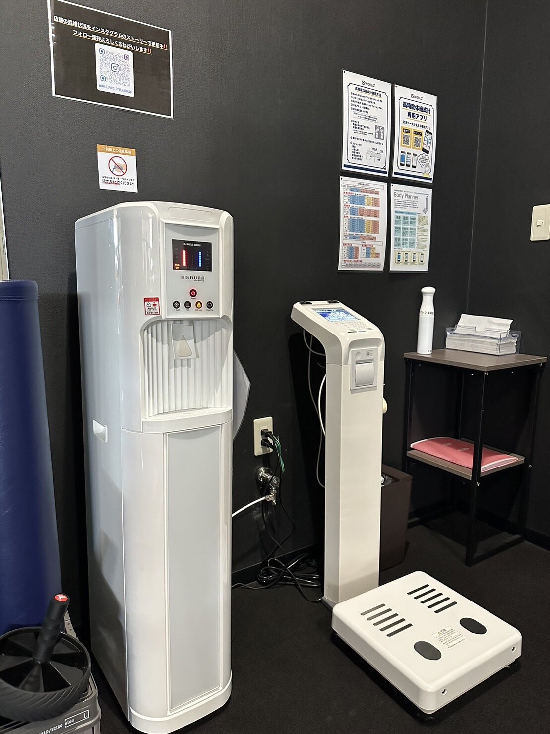 【水素水サーバー、体組成計】無料で飲み放題！使い放題！！（松戸店|千葉県松戸市のフィットネスジム）