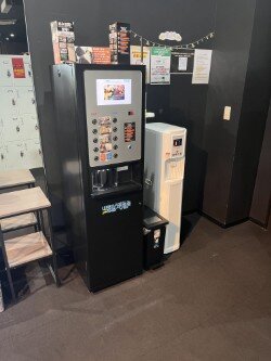 （松戸店|千葉県松戸市のフィットネスジム）