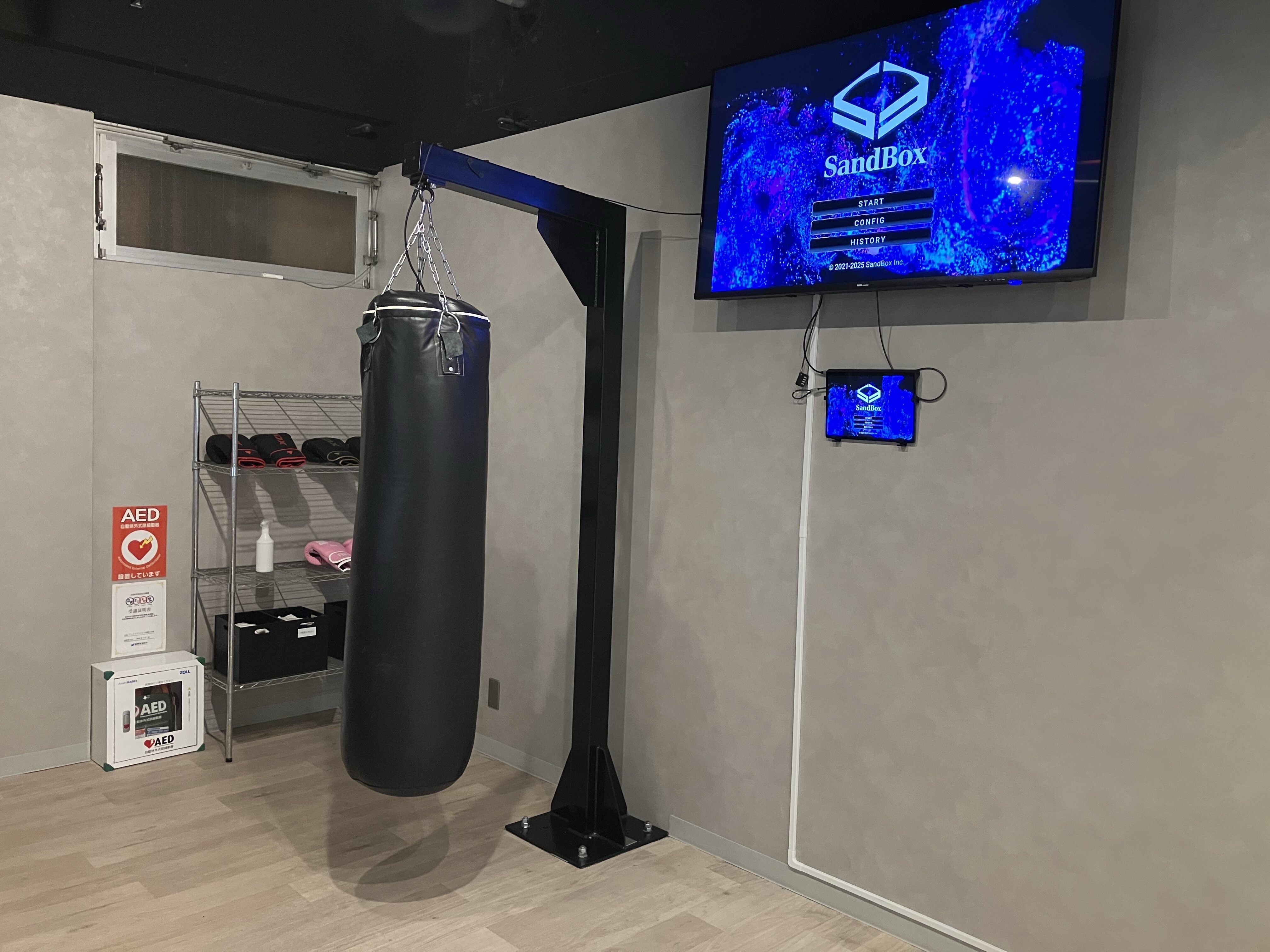 サンドバックで脂肪燃焼しながら、筋肉量を増やしましょう！運動不足はもちろんのこと、ダイエットにもおすすめです。（武蔵小山店|東京都品川区のフィットネスジム）