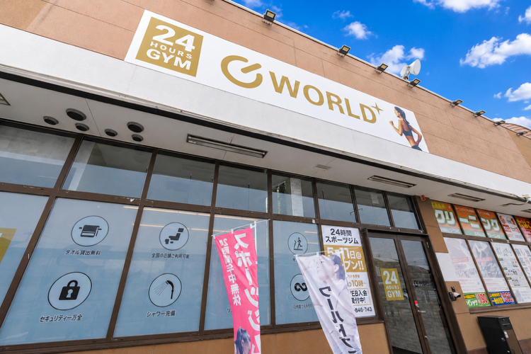 無料駐車場266台完備！（西尾一色店|愛知県西尾市のフィットネスジム）