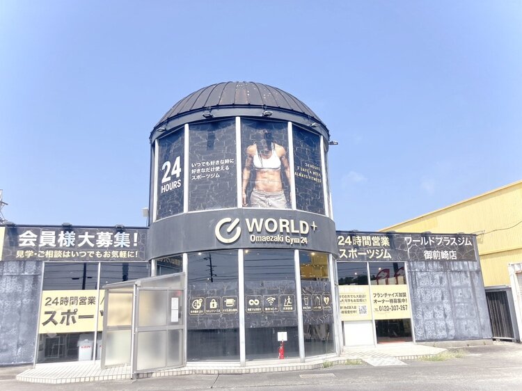 150号線沿い イエローハット御前崎浜岡店様の隣！（御前崎店|静岡県御前崎市のフィットネスジム）