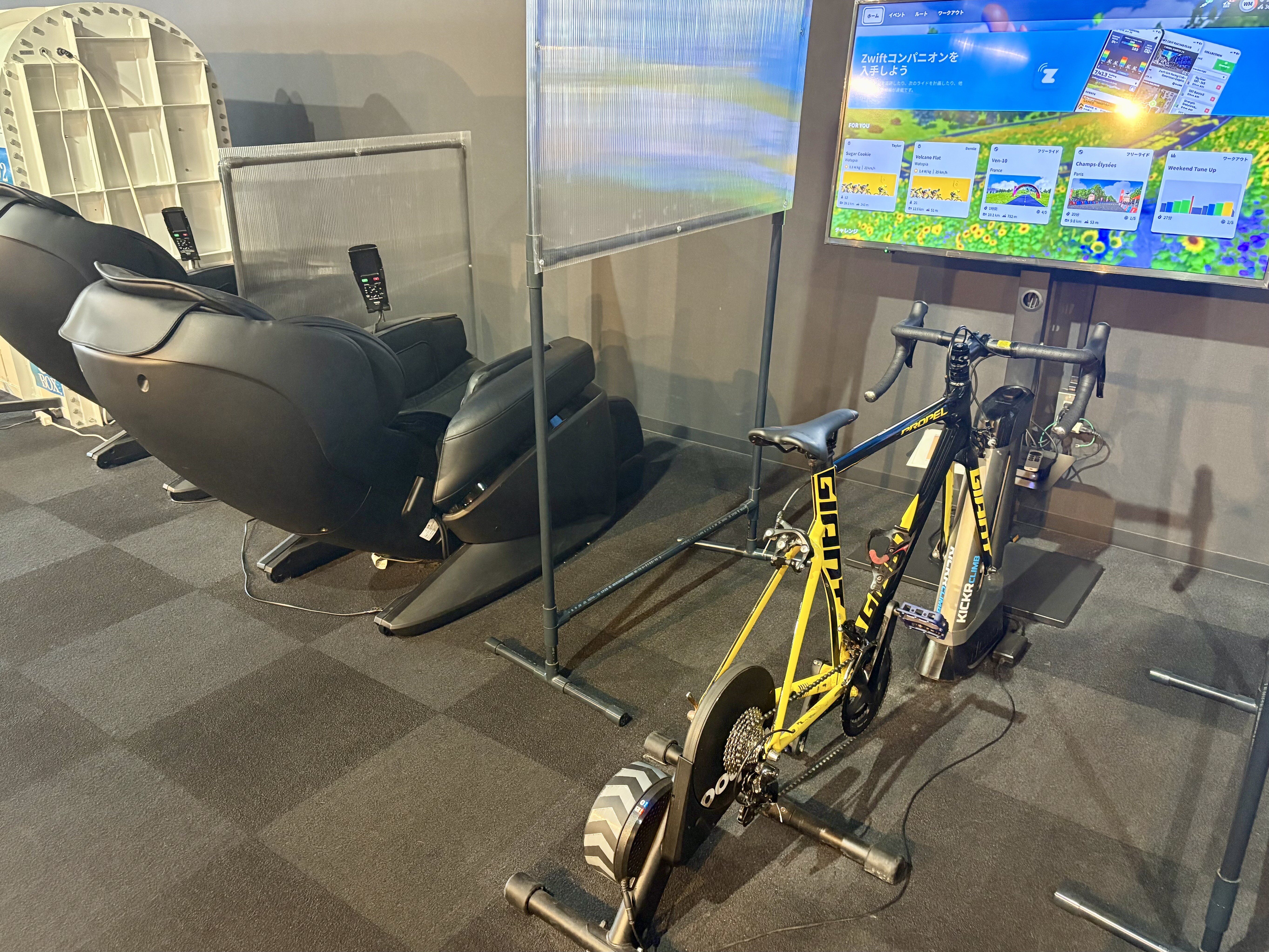 Zwift2台設置、マッサージチェアもあります！（大宮三橋店|埼玉県さいたま市のフィットネスジム）
