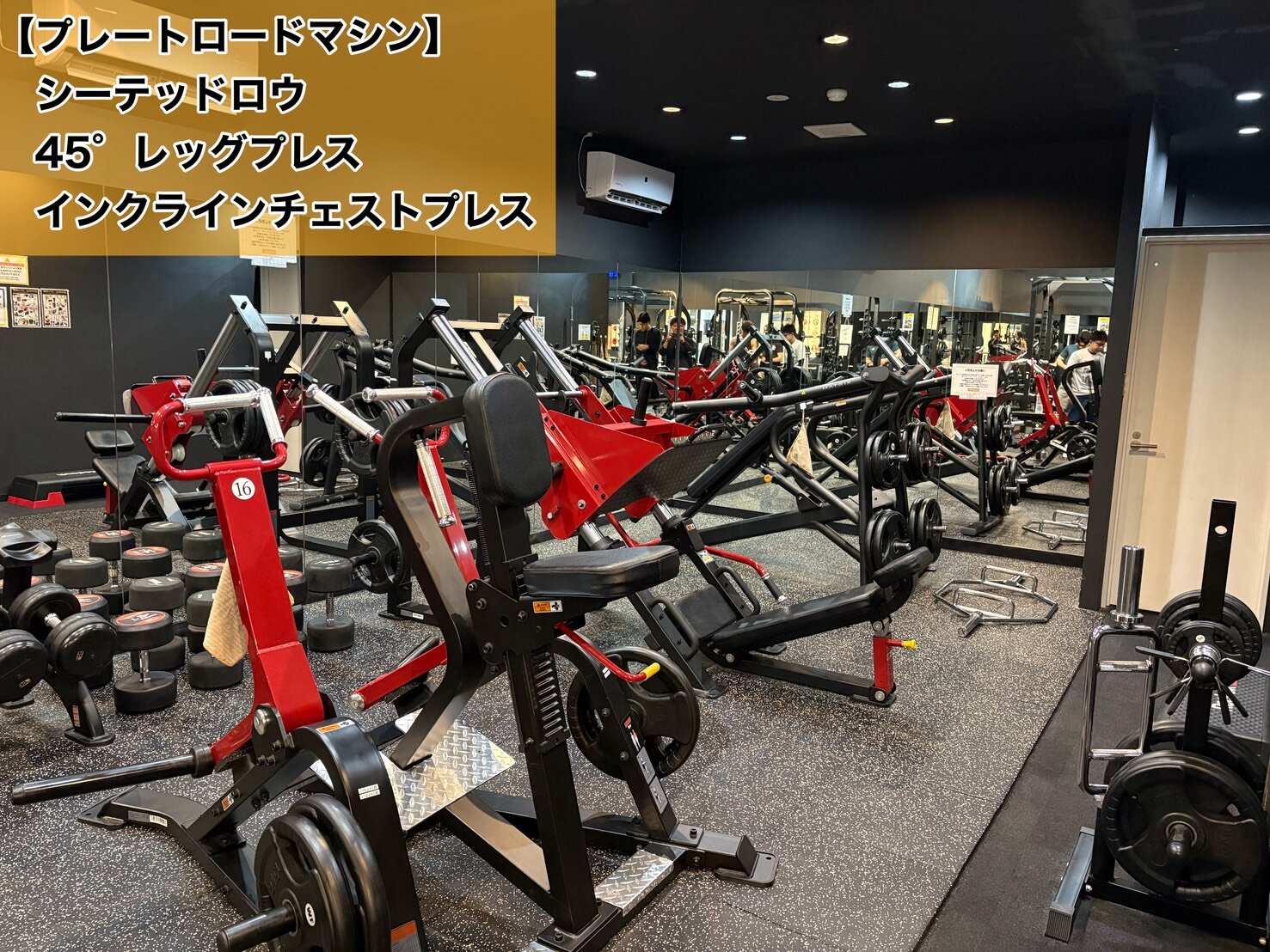（大牟田店|福岡県大牟田市のフィットネスジム）