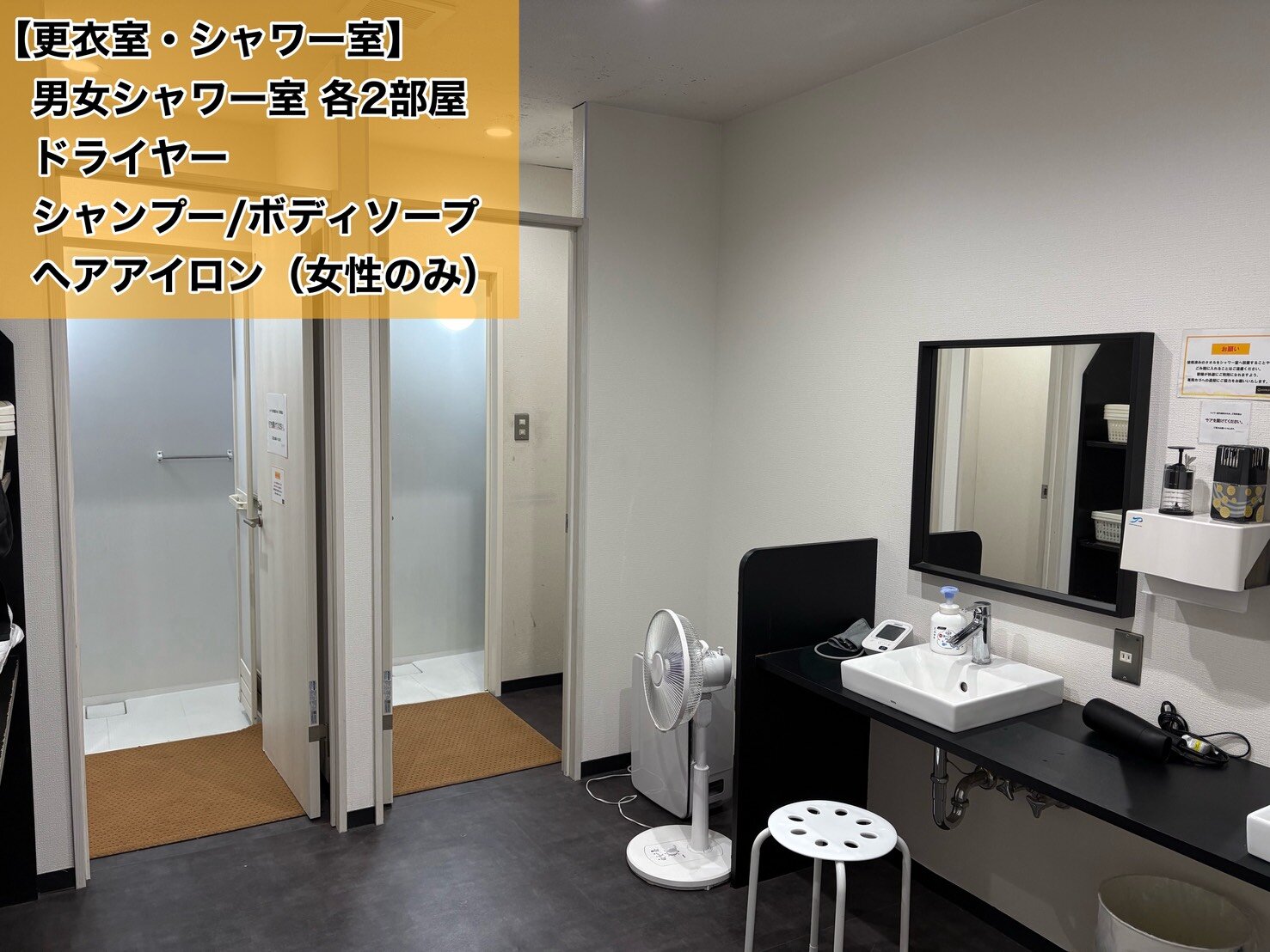 （大牟田店|福岡県大牟田市のフィットネスジム）