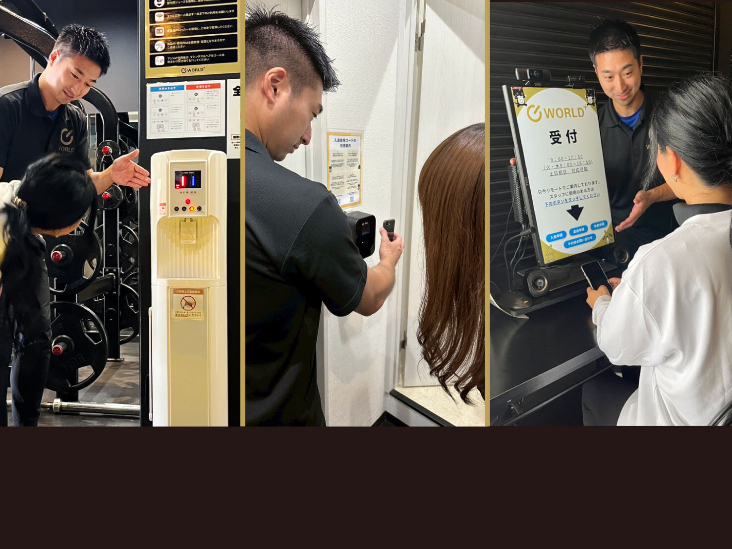 見学随時受付中！（酒田店|山形県酒田市のフィットネスジム）