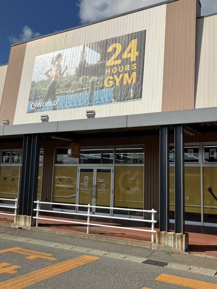 イオンタウン酒田内！こちらの看板を目印にお越しください！（酒田店|山形県酒田市のフィットネスジム）