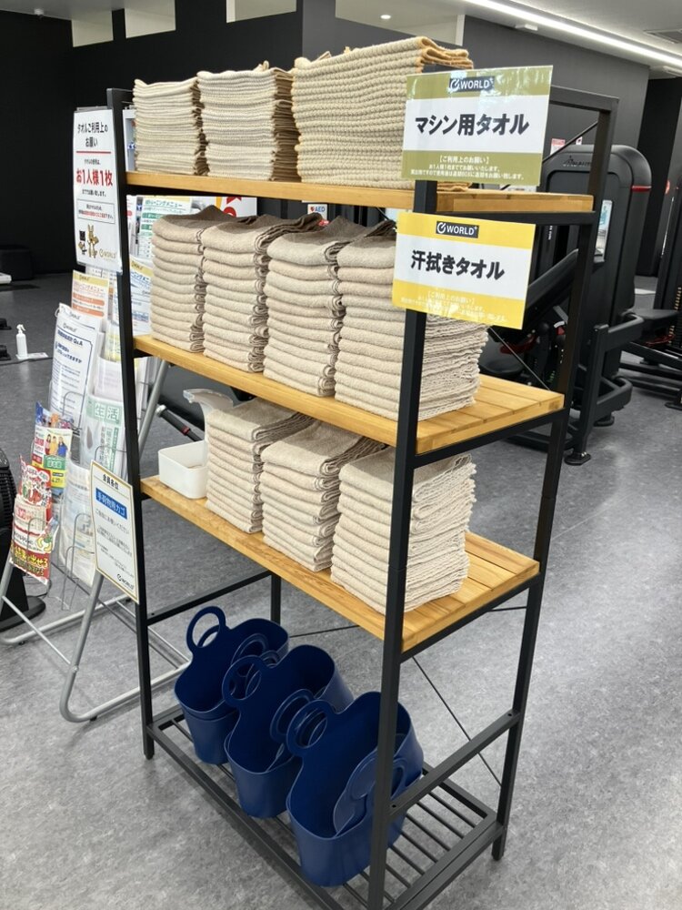 フェイスタオル貸し出し無料！カゴもあるので持ち運びがラク♪（酒田店|山形県酒田市のフィットネスジム）