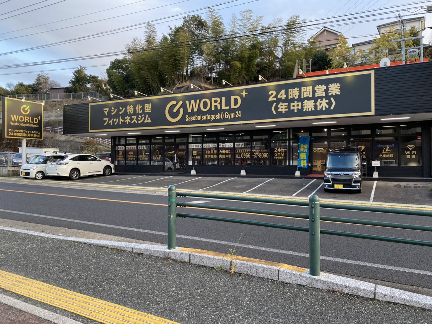 泉福寺ショッピングモールの向い!駐車場２０台完備（佐世保(瀬戸越)店）