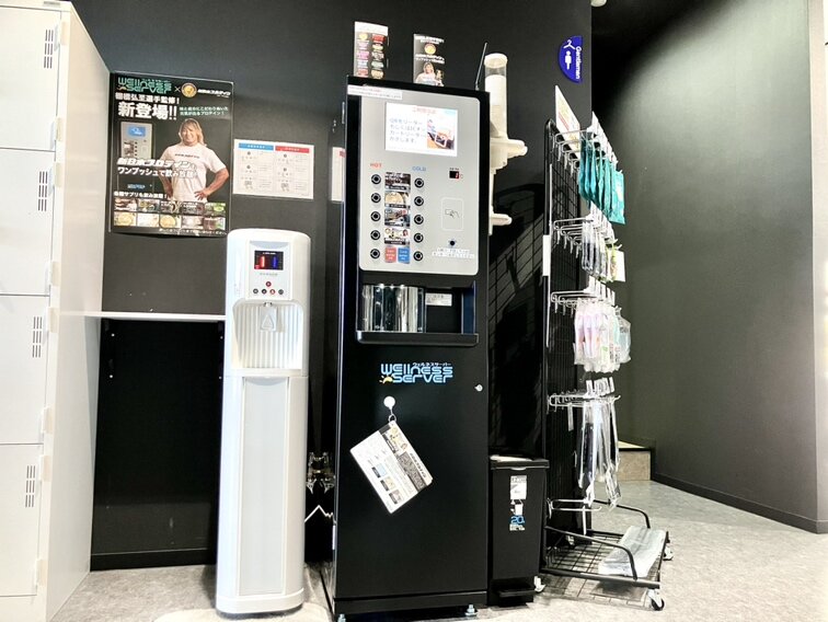 水素水完備！(無料)＋サプリメントサーバーも完備しています！（清水店|静岡県静岡市清水区のフィットネスジム）