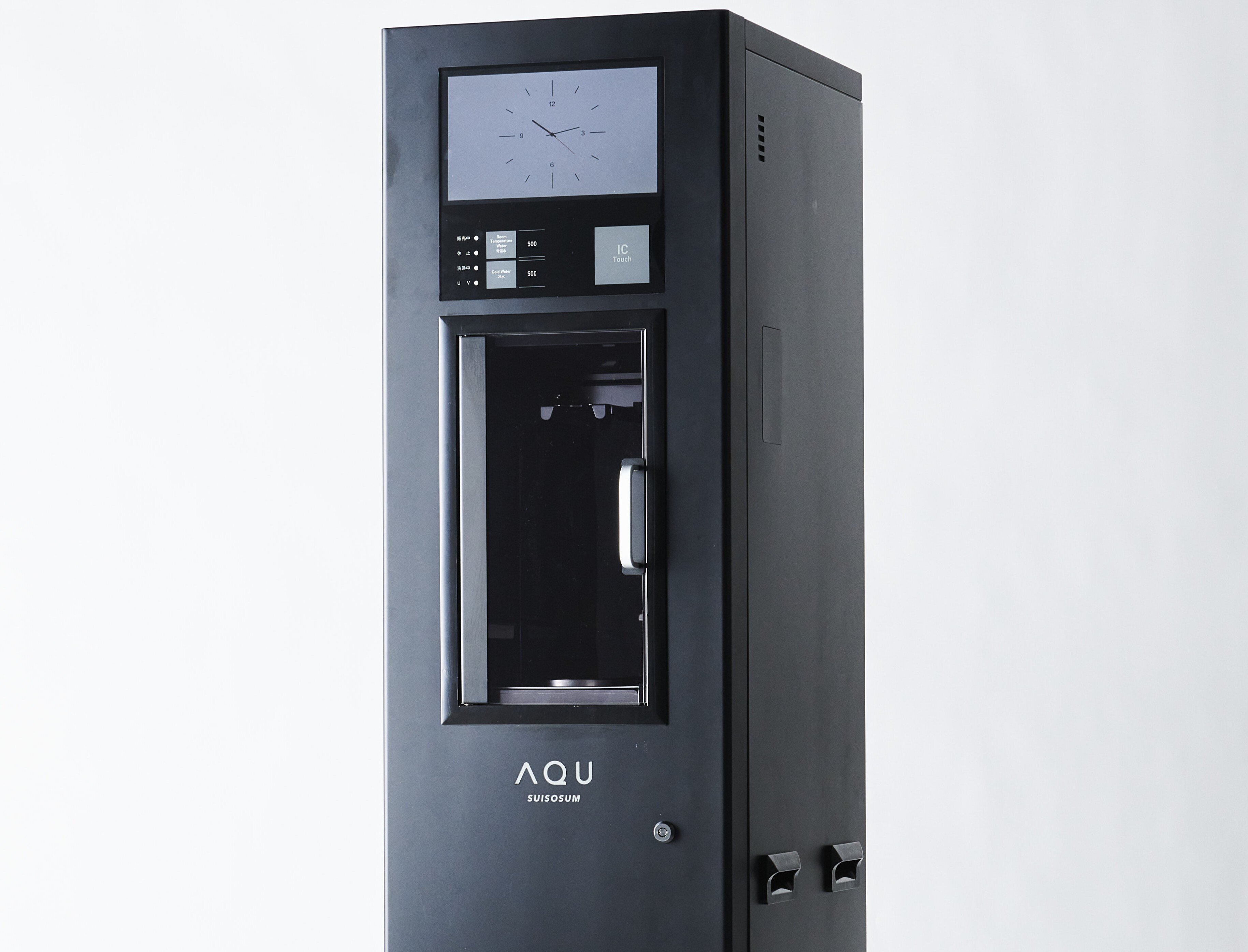 高濃度水素水（月550円）