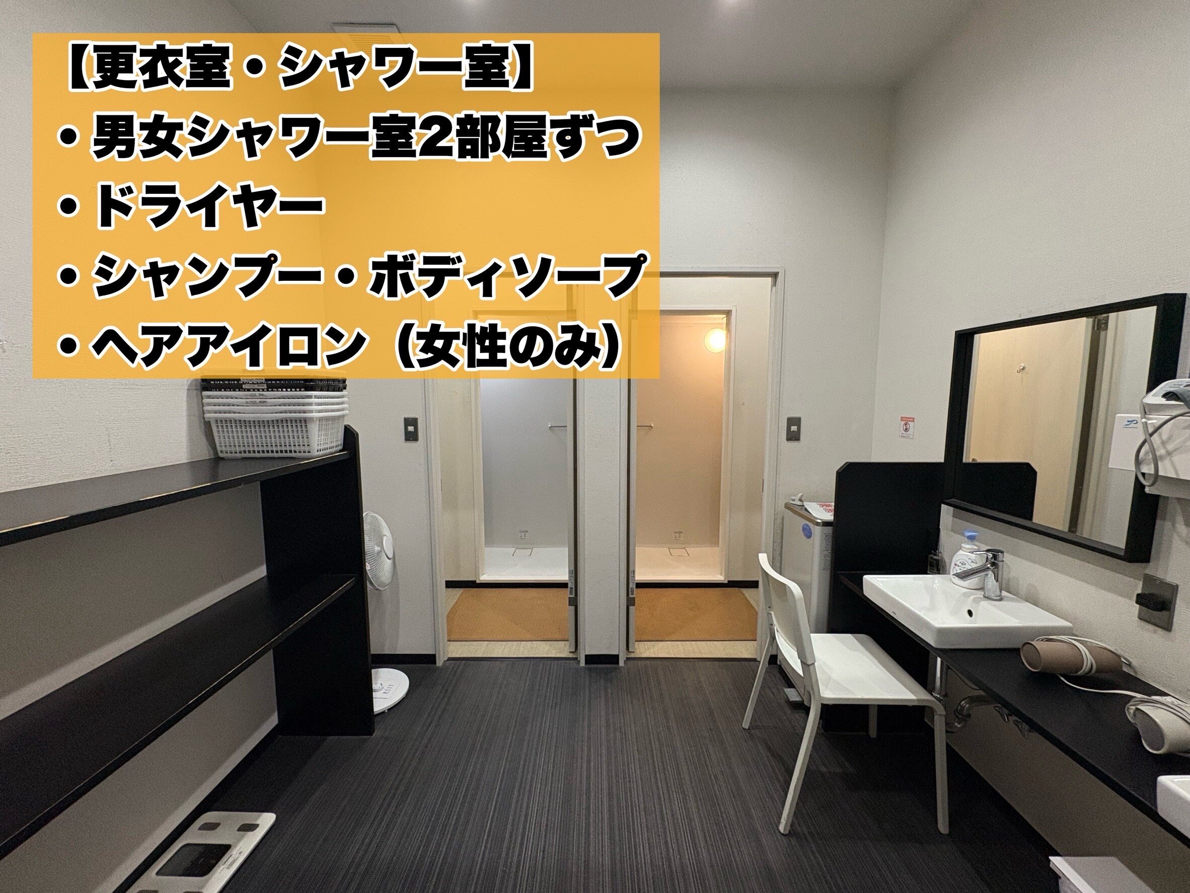 （玉名店|熊本県玉名市のフィットネスジム）