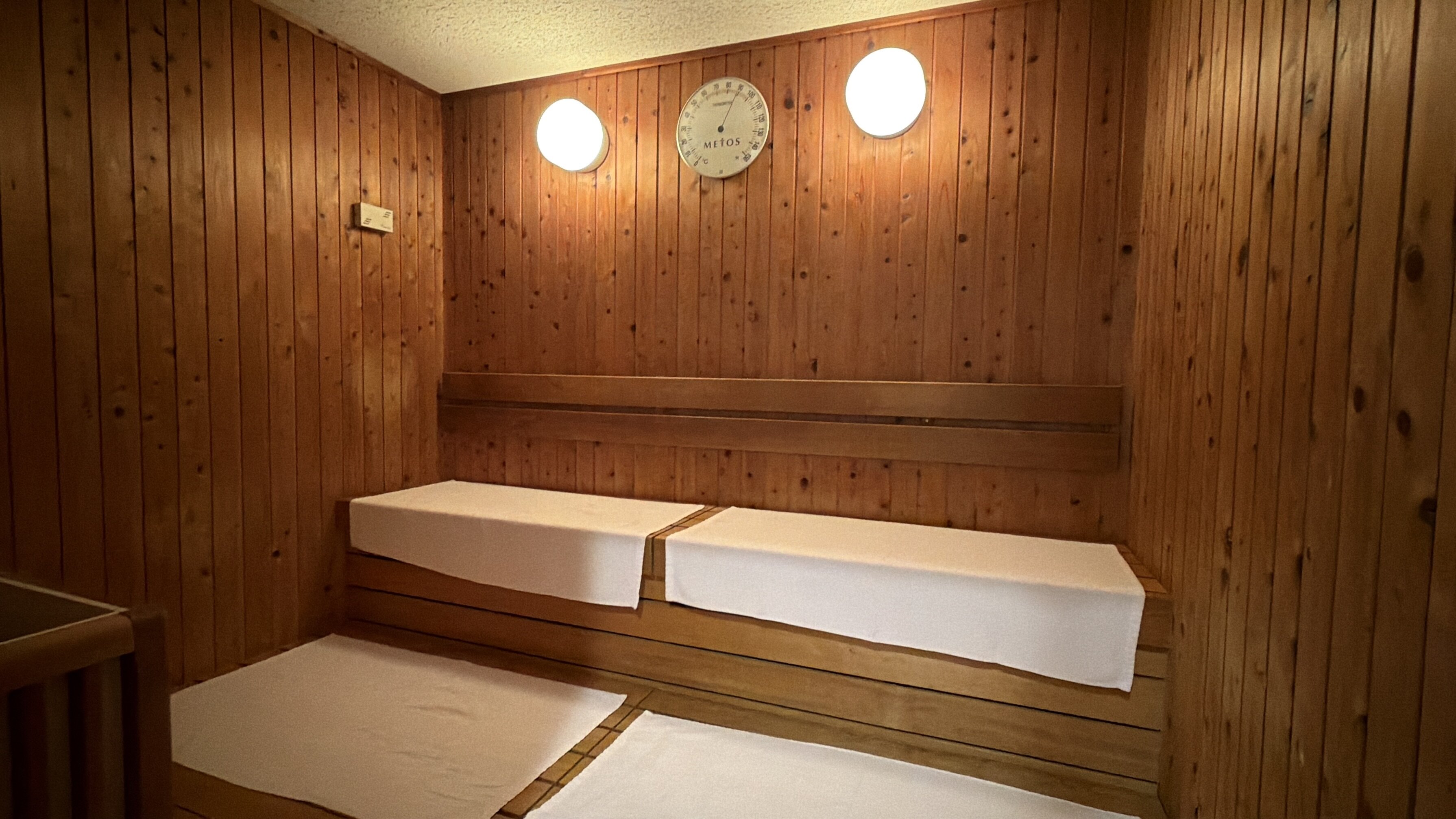 無料でお使いいただけるサウナあります！※利用時間10：00～21：00（所沢小手指店|埼玉県所沢市のフィットネスジム）