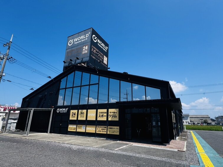 近江鉄道近江本線　豊郷駅、JR東海道山陰本線　稲枝駅　近く！大型駐車場と駐輪場完備！（豊郷店|滋賀県犬上郡のフィットネスジム）