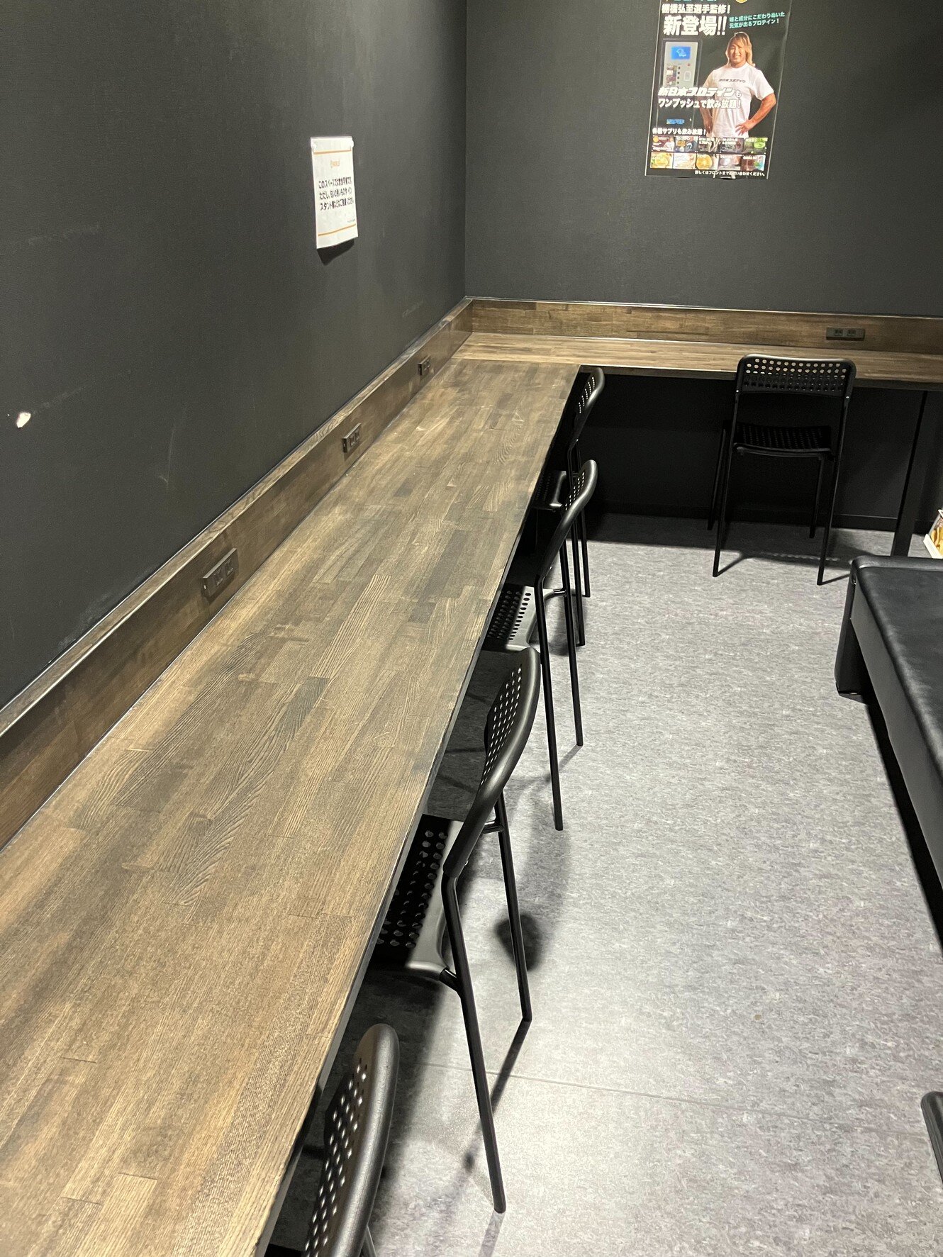 コンセント付き休憩スペース増設しました！（豊中桜塚店|大阪府豊中市のフィットネスジム）