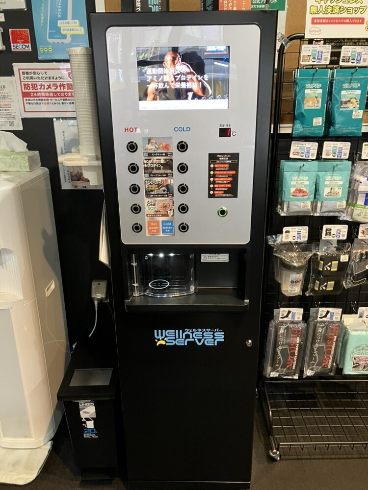 プロテインサーバー導入！
プロテイン・EAA・BCAA・アミノ酸・クエン酸　必要不可欠な栄養素が飲み放題！（銚子店|千葉県銚子市のフィットネスジム）