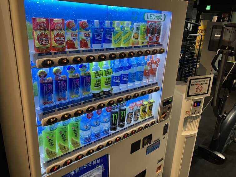会員様には無料で水素水サーバー飲み放題♪　自動販売機も設置しているのぜひご利用ください。（天文館店|鹿児島県鹿児島市のフィットネスジム）