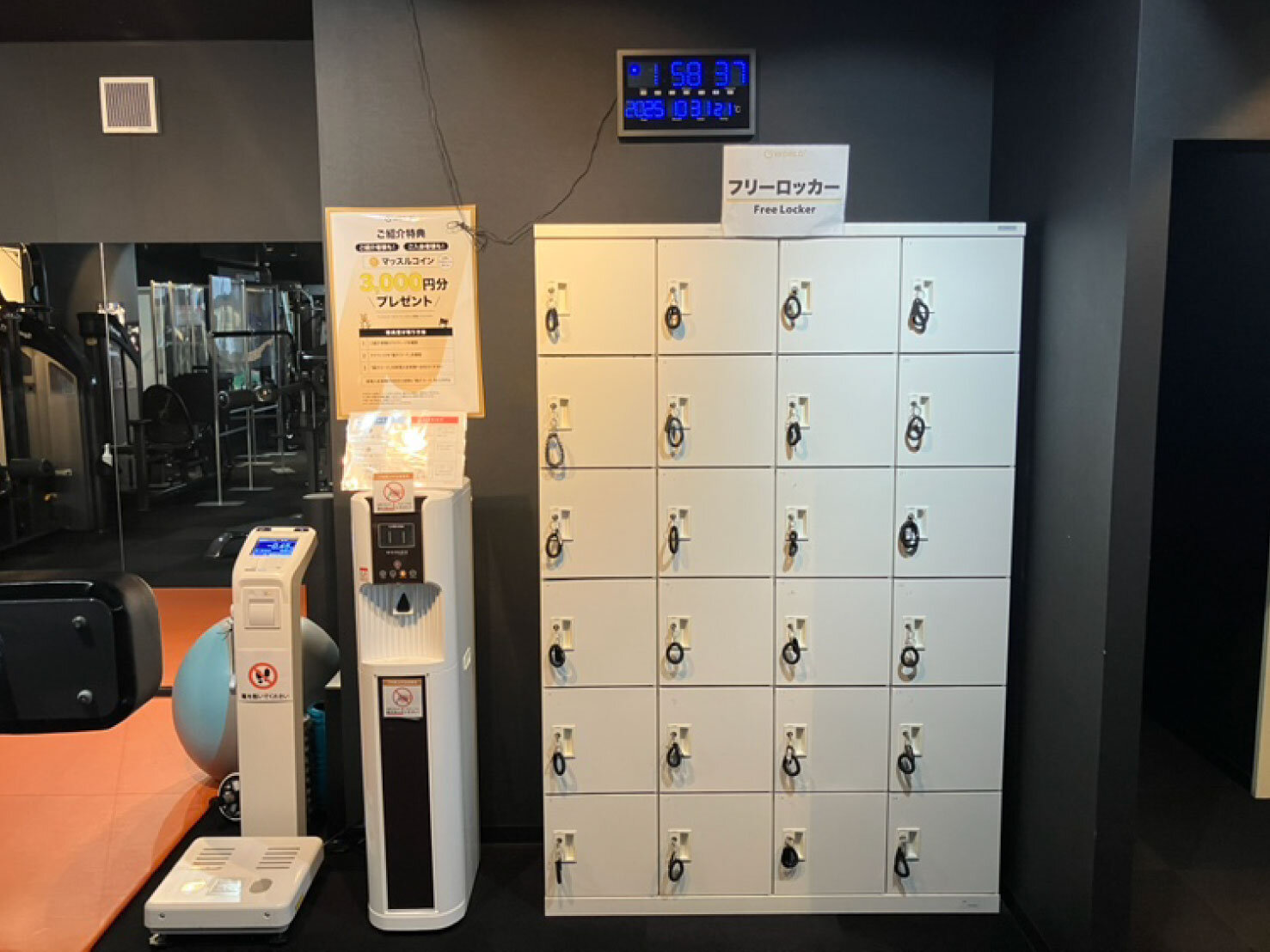 鍵付き無料ロッカーをご利用いただけますので貴重品も安心！（善根寺店|大阪府東大阪市のフィットネスジム）
